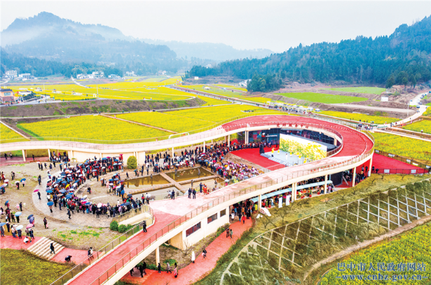 油菜花開 相約海山 ——2024年“田園恩陽·海山情園”第三屆油菜花節掠影